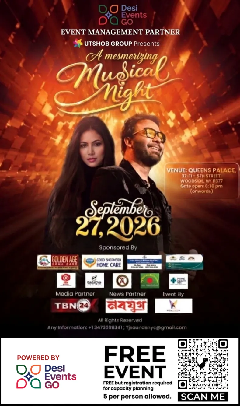 Mesmerizing Musical Night by Ryan Taj & Promi Taj