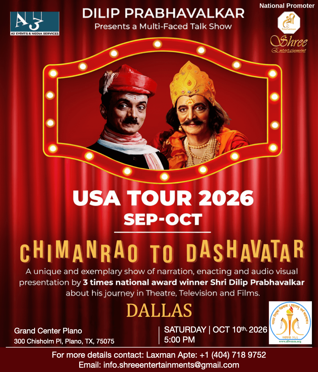 Chimanrao to Dashavataar - Dilip Prabhavalkar USA Tour 2026 (Dallas)
