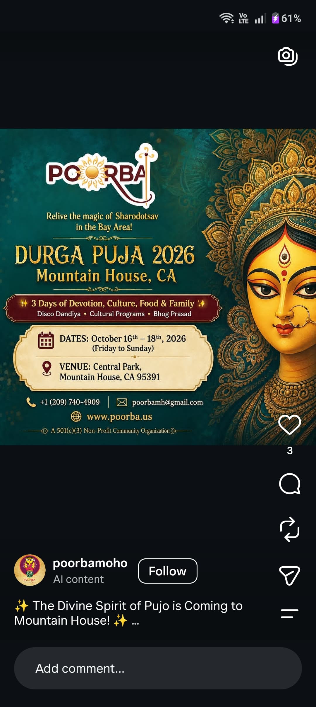 Durga Puja 2026 - Poorba Bay Area