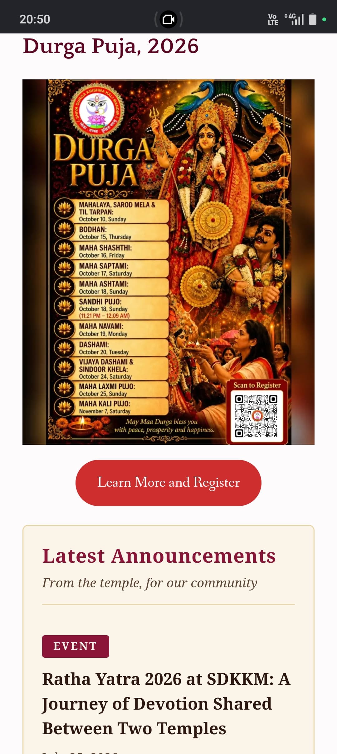 Durga Puja 2026