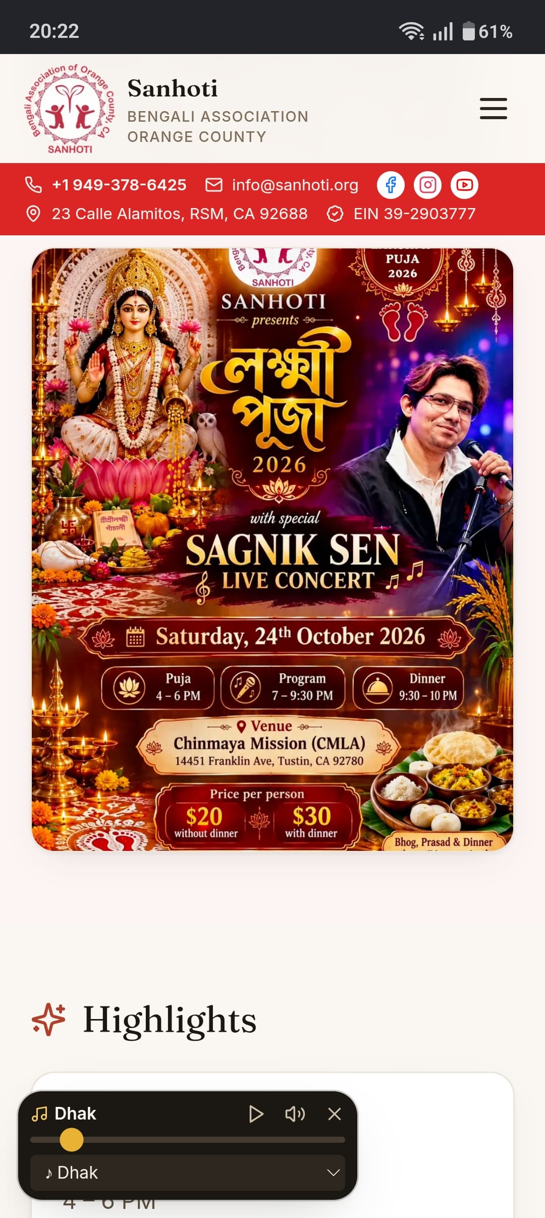 Lakshmi Puja 2026 with Sagnik Sen Live Concert