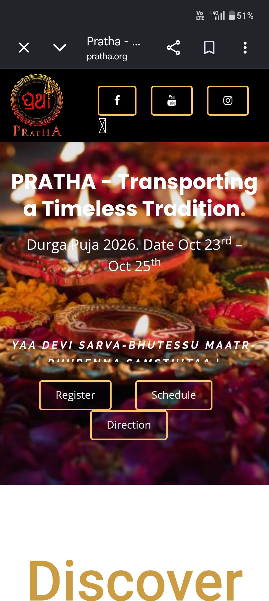 PRATHA Durga Puja 2026