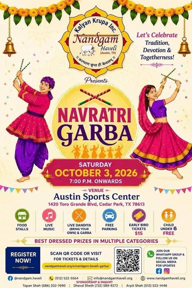 Nandgam Haveli Garba 2026