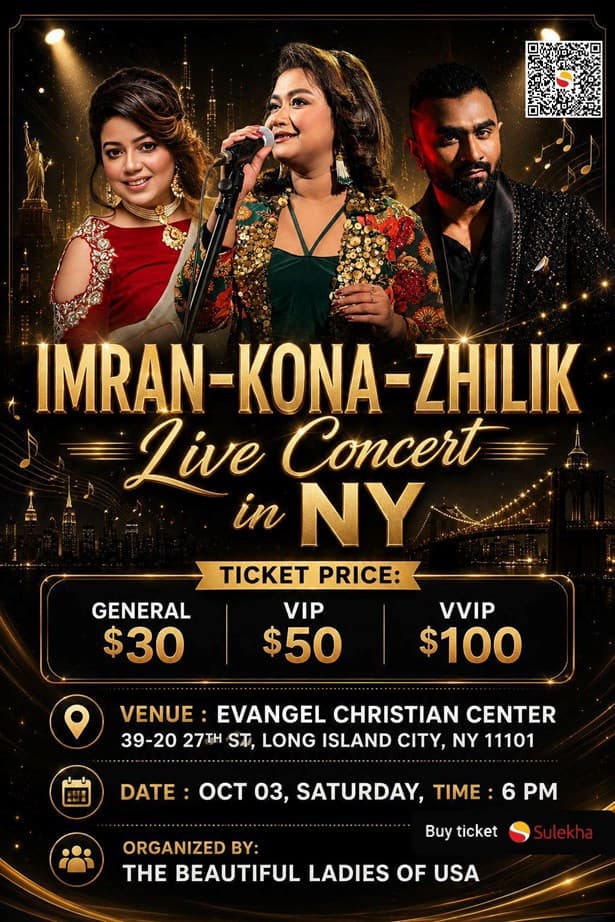 Imran-Kona-Zhilik Live Concert in New York