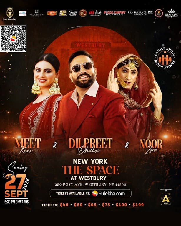 Dilpreet Dhillon & Noor Zora in New York