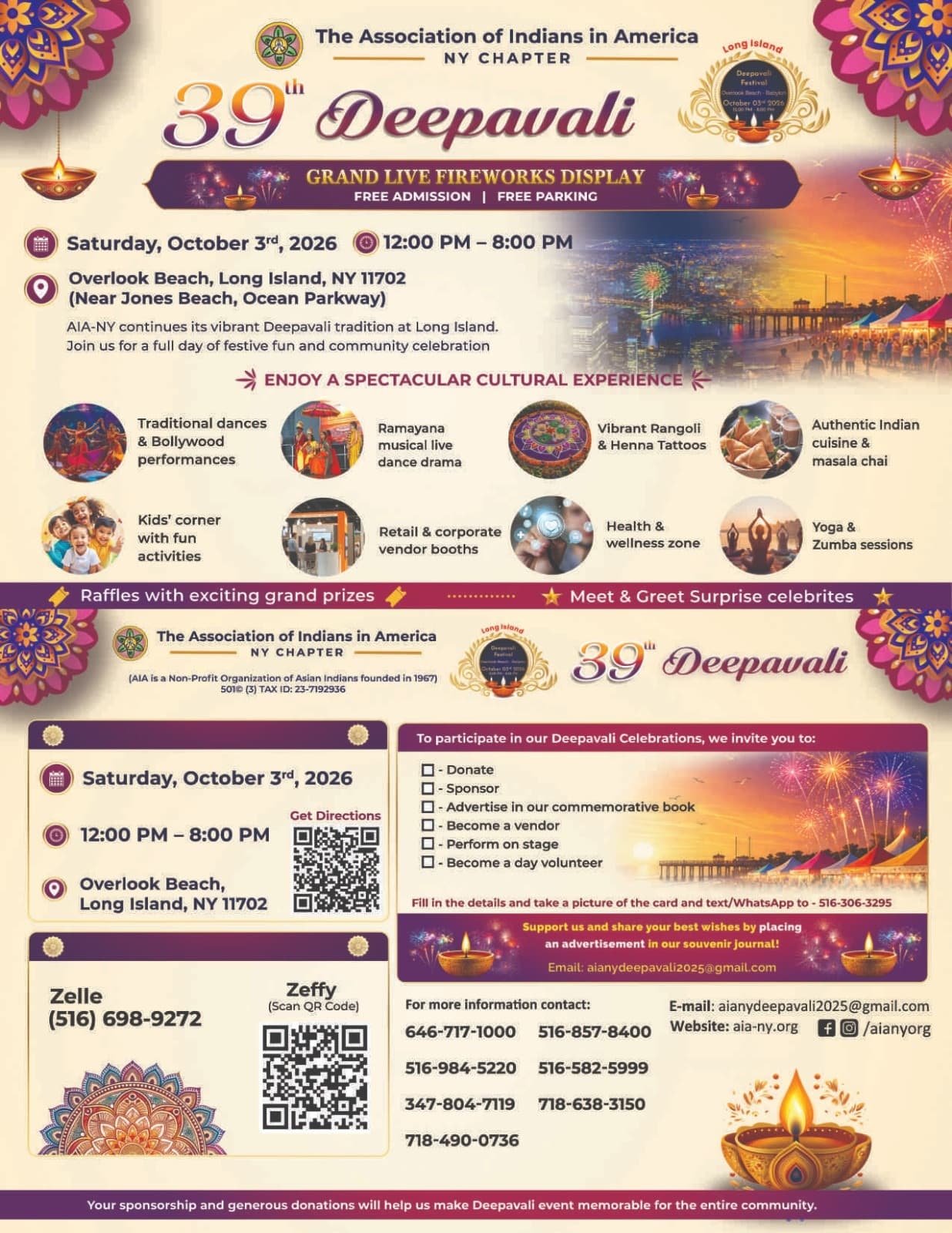 Deepavali Celebration — Grand Live Fireworks Spectacular