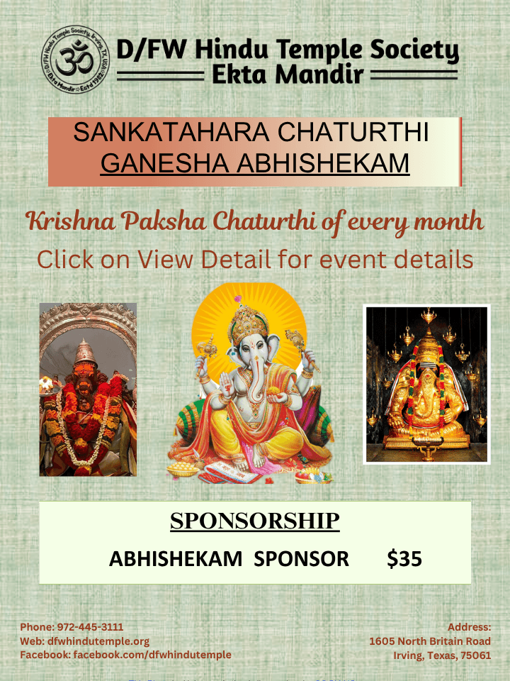 Sankatahara Chaturthi