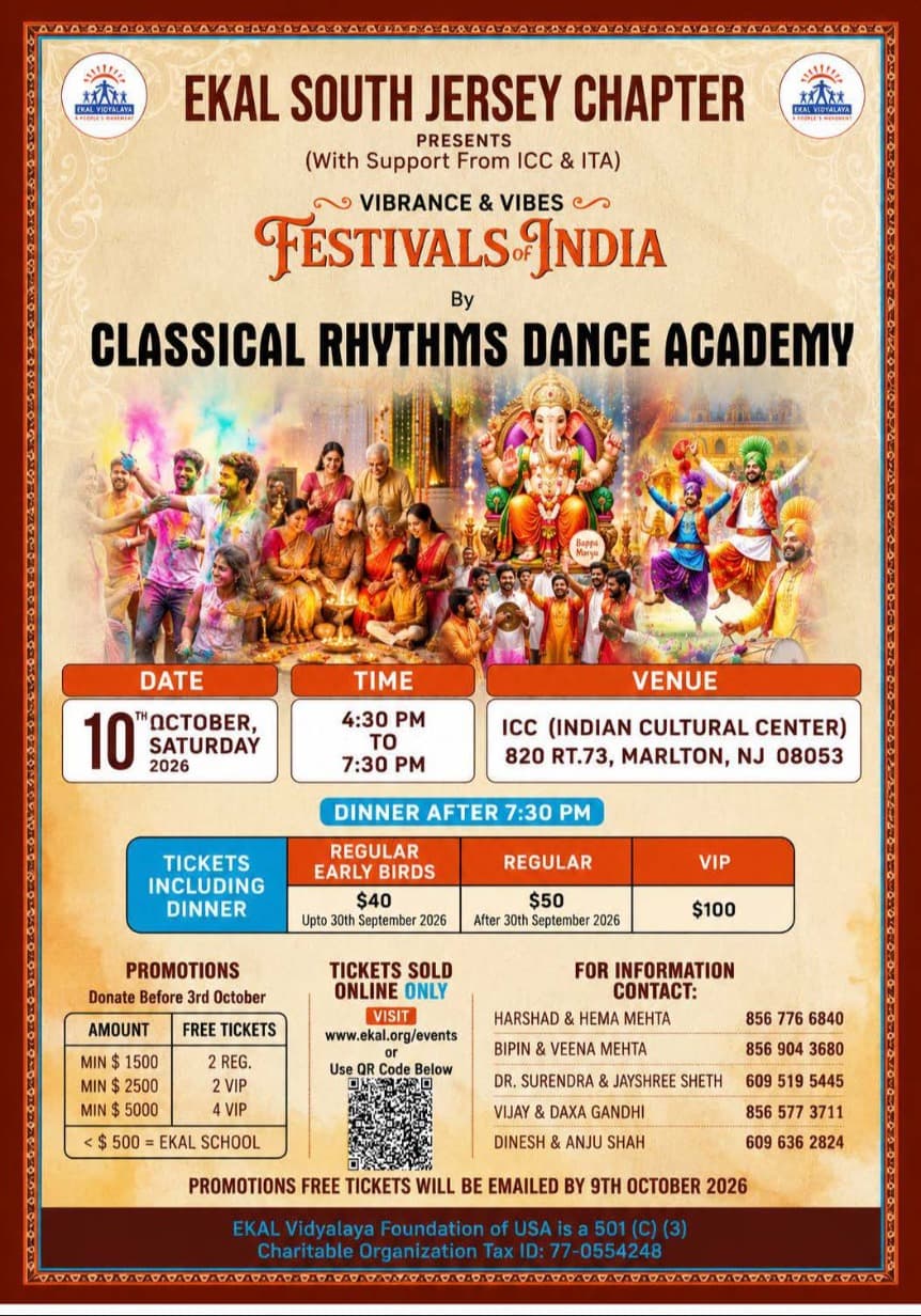 Vibrance & Vibes: Festivals of India - South Jersey Chapter